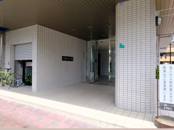 十三本町ユニハウス
