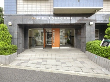 サニーコート武蔵浦和