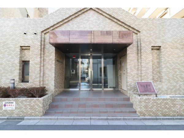 川口原町第二ローヤルコーポ