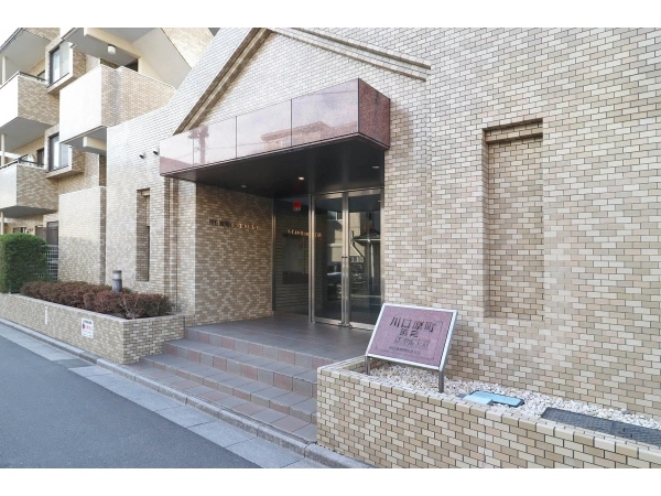 川口原町第二ローヤルコーポ