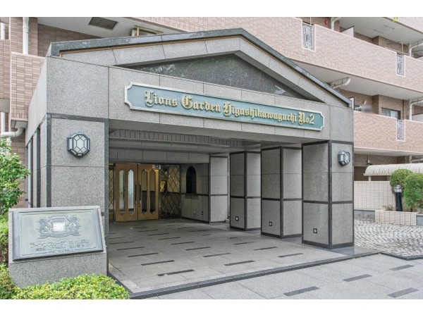 ライオンズガーデン東川口第2