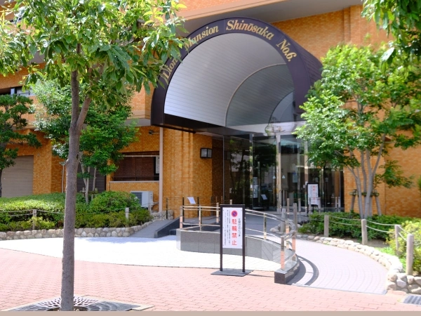 ライオンズマンション新大阪第六