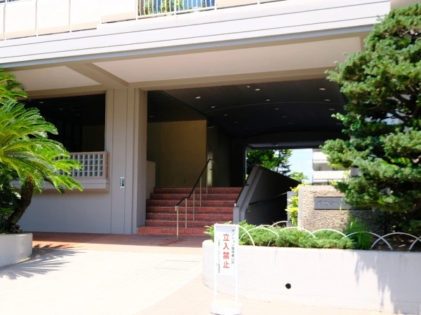 千里南パークマンション