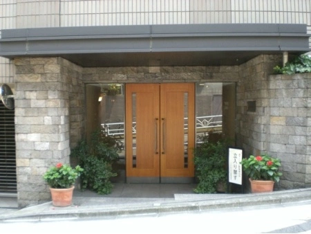 フォルム代々木公園