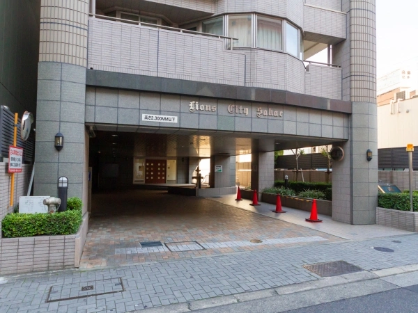 ライオンズシティ栄