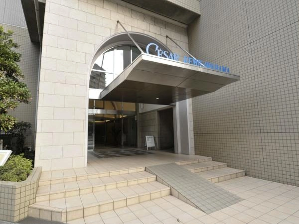 セザール検見川浜