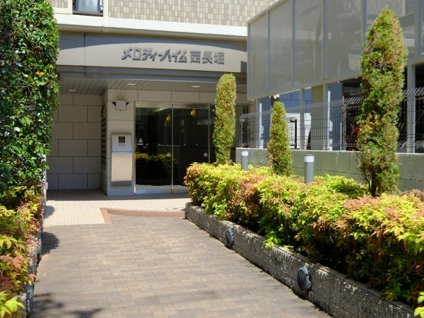 メロディーハイム西長堀