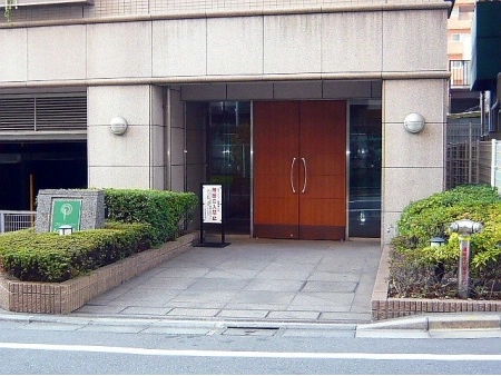 プリンスハイツ飯田橋