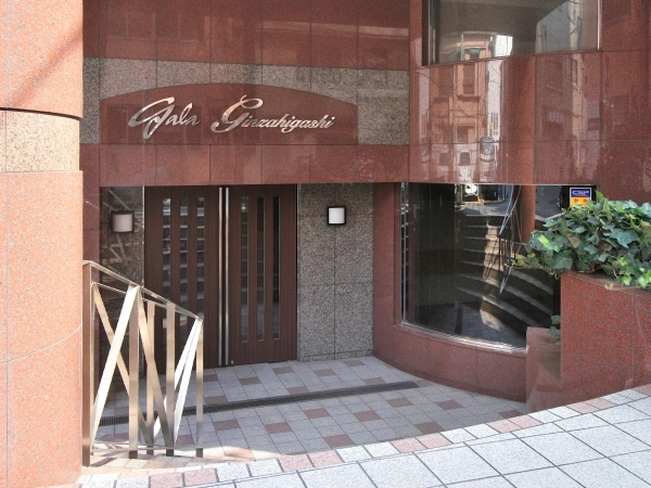 ガーラ銀座東