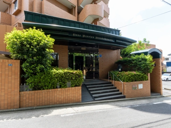 ライオンズマンション白壁の丘