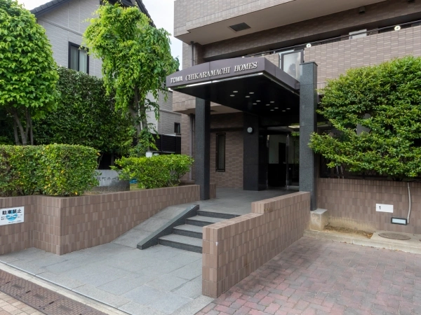 藤和主税町ホームズ