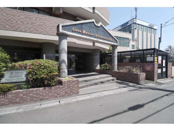 ライオンズマンション与野本町第7