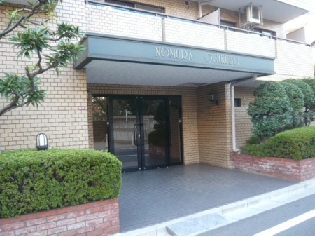 コープ野村荻窪