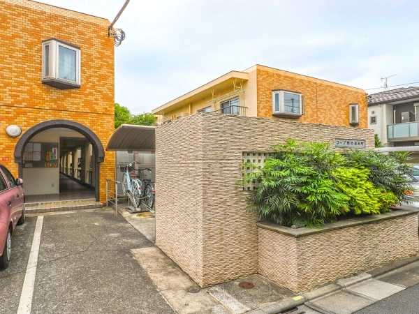 コープ野村清水町