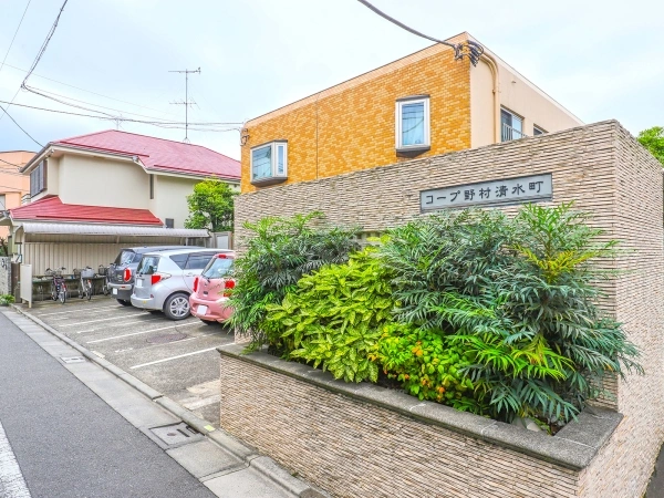 コープ野村清水町