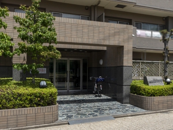 藤和徳川ホームズ