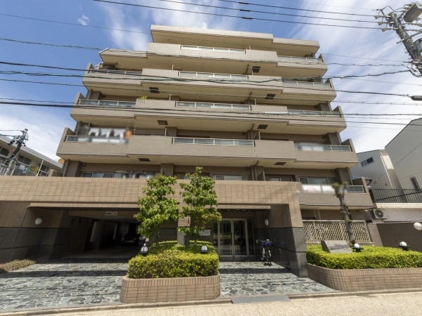 藤和徳川ホームズ