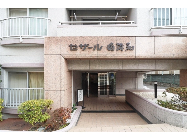 セザール南浦和