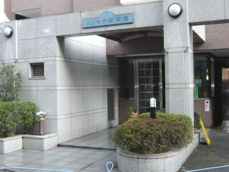 シェモア荻窪館