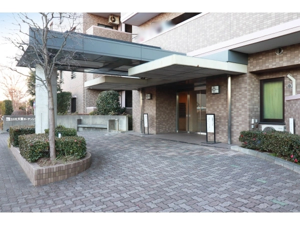 コスモ大宮ガーデンシティ