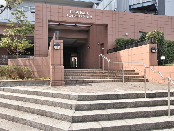 東急ドエル・スカイマークタワー川口