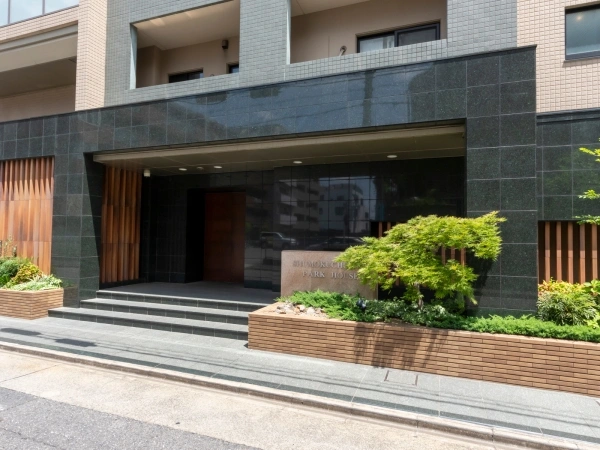 橦木町パークハウス