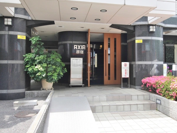 アクシア原宿