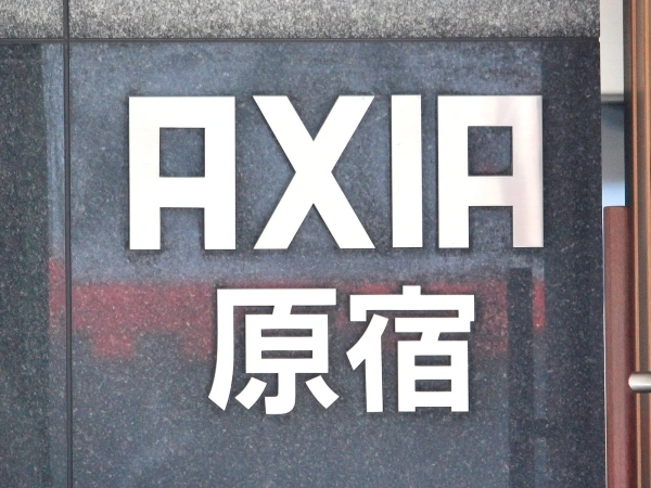 アクシア原宿