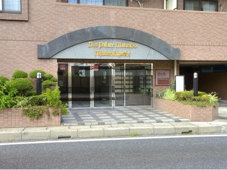 ダイアパレス松戸二十世紀が丘