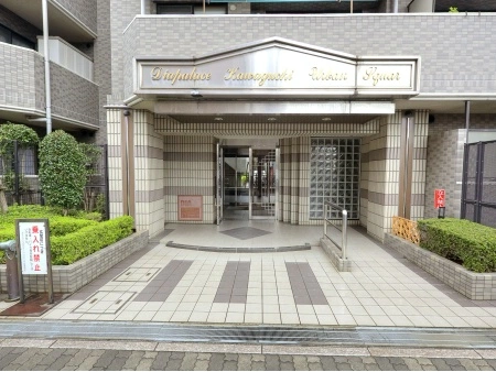 ダイアパレス川口アーバンスクエア