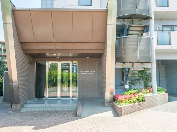 パストラルハイム湘南藤沢