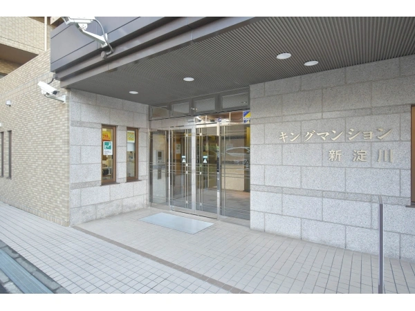 キングマンション新淀川