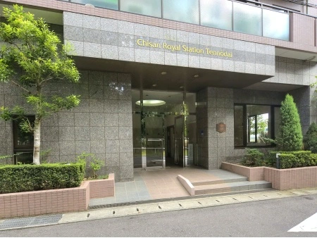 チサンロイヤルステーション天王台