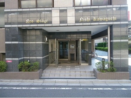 ネオステージ西川口