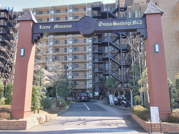 ライオンズマンション大宮指扇第2