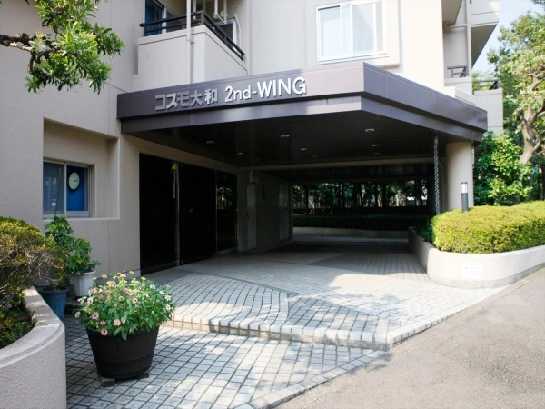 コスモ大和スターアベニュー