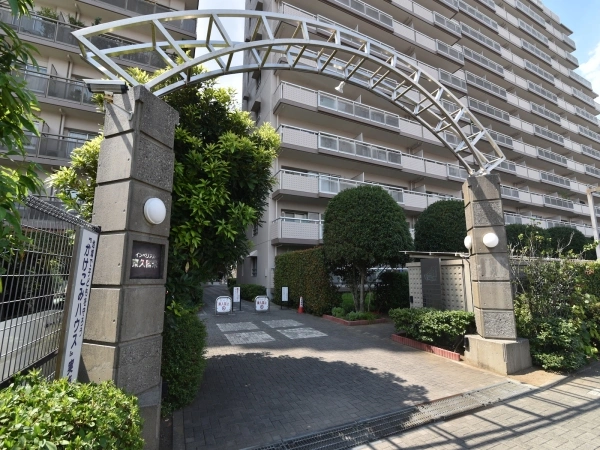 インペリアル東久留米