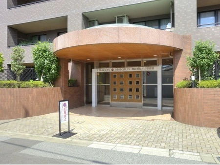 ドラゴンマンション津田沼ヒルズ壱番館