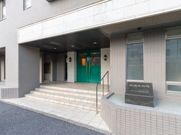 瑞穂日向町パークホームズ