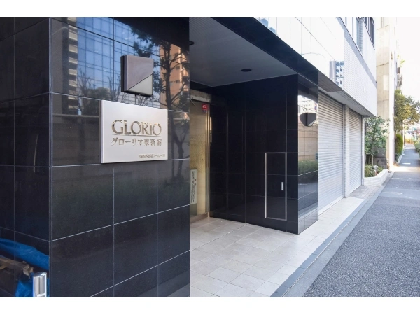グローリオ東新宿