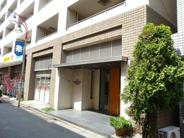 アルス学芸大学鷹番館