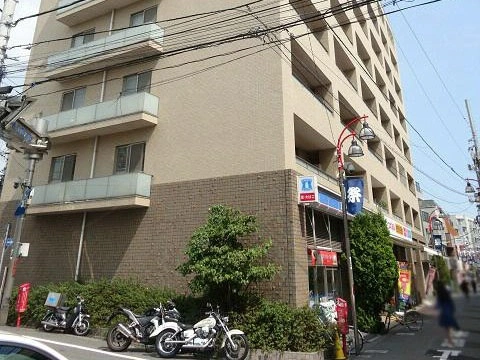 アルス学芸大学鷹番館