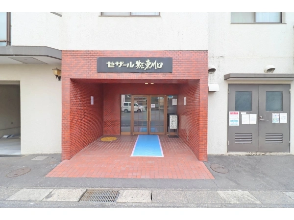 セザール第三東川口