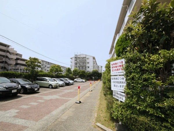 サニータウン茅ヶ崎