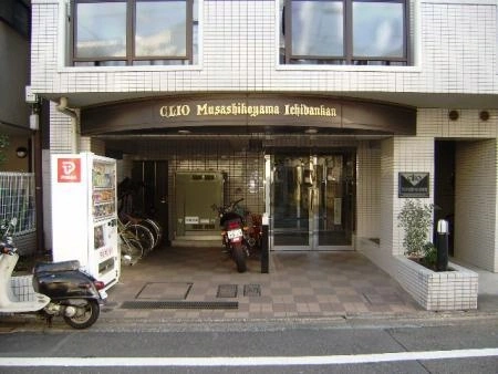 クリオ武蔵小山壱番館