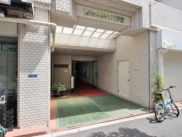 藤和ハイタウン新宿