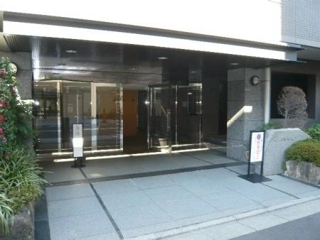 コスモ学芸大学