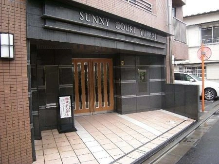 サニーコート祐天寺