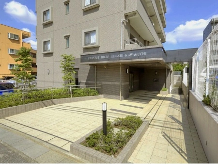 ファーネストヒルズ東川口