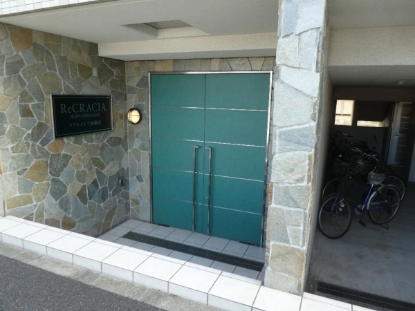 リクレイシア西横浜